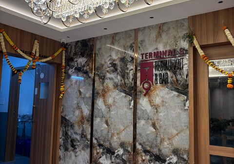 Airotel - Airport Road