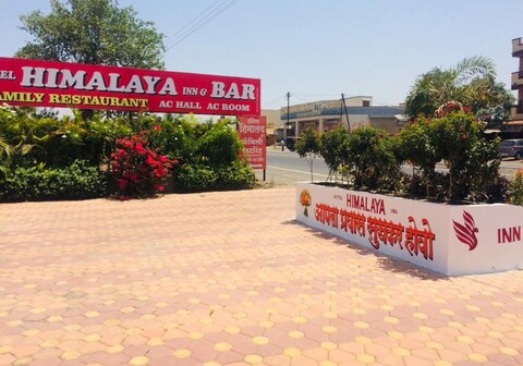 Hotel Himalaya Inn