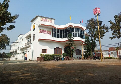 vindhyvasini guest house