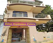 Hotel Madhuban Palace, Pushkar Hotel Madhuban Palace, Pushkar