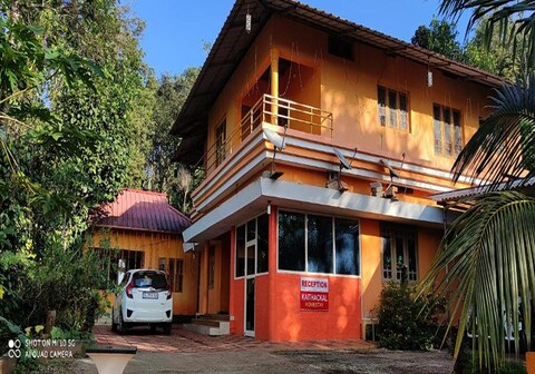Kaithakkal Rooms and Cottage