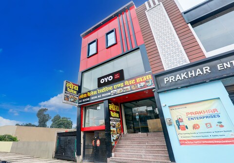 Hotel O Lora Palace Restaurant And Guest House