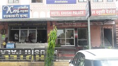 Delisha's Hotel Khushi Palace, Jaipur Delisha's Hotel Khushi Palace, Jaipur