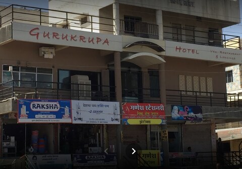 GURUKRUPA HOTEL