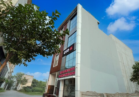 Hotel O Shree Guru Kanha Vaishno Dham