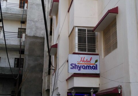Hotel Shyamal