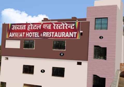 AKSHAT HOTEL