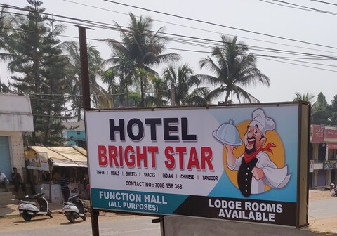 HOTEL BRIGHT STAR