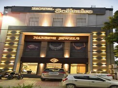 Hotel Solitaire, Yamunanagar Hotel Solitaire, Yamunanagar