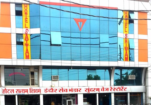 Hotel Satyam Shivam