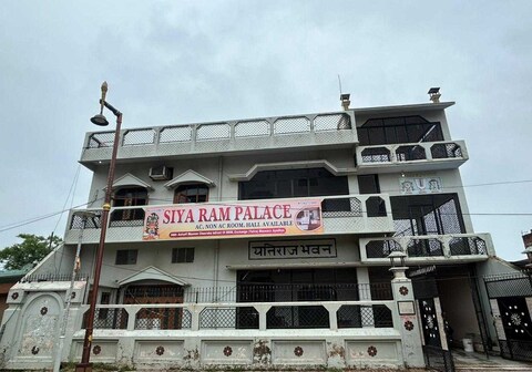 Hotel O Home Siya Ram Homestay