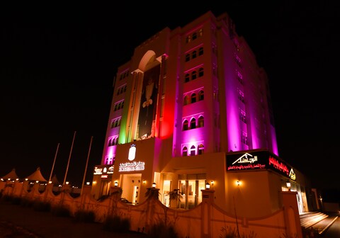 Remas Hotel Suites Muscat