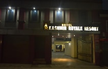 Hotel Kashmir Royale Resort , Srinagar Hotel Kashmir Royale Resort , Srinagar