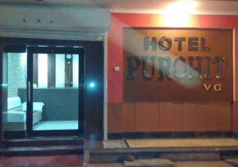 Purohit Hotel
