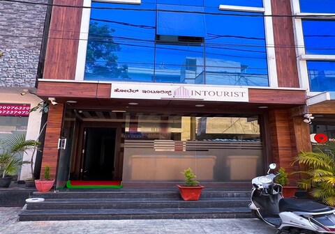 Hotel InTourist by Agira Hotel