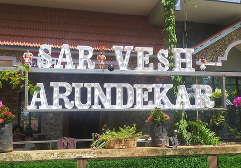 SARVESH ARUNDEKAR HOME STAY IN 3 MINUTS WALK BEACH AC ROOM