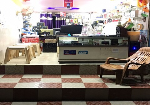 Hotel Relax Inn (Home Stay)