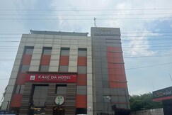The Grand Tilak, Kanpur The Grand Tilak, Kanpur