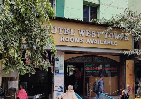 HOTEL WEST TOWER