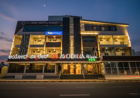 FabHotel Ayodhya Palace