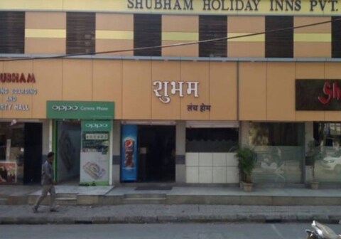 Hotel Shubham Mumbai
