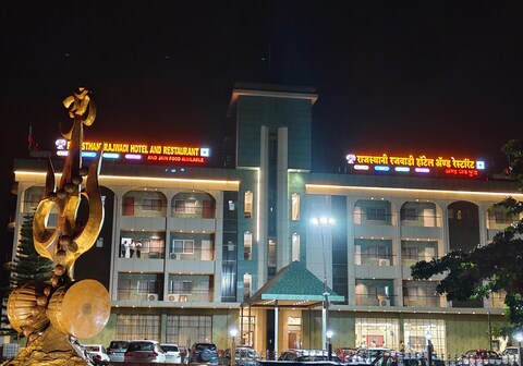 Rajasthani Rajwadi Hotel & Restaurant