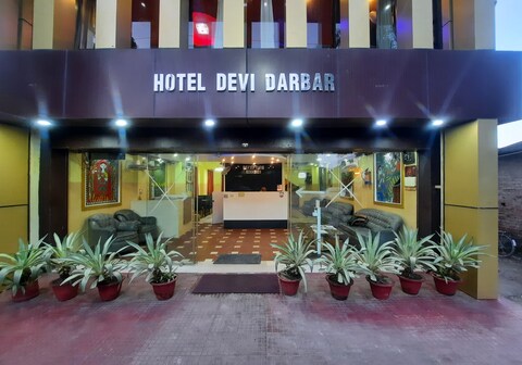 Hotel Devi Darbar