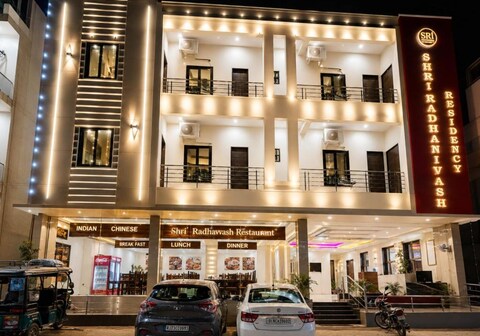 Shri Raghuvansh | 7 mins walk from Khatu Shyam Mandir