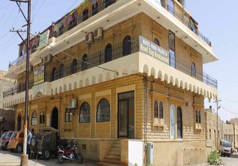 Hotel Garh Maru, Jaisalmer