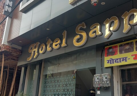 Hotel Sapphire Inn