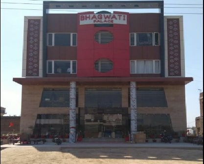 Bhagwati Palace