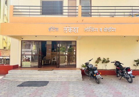 Hotel Lankesh