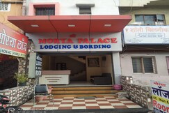 Shree Morya Palace, Chhatrapati Sambhajinagar Shree Morya Palace, Chhatrapati Sambhajinagar