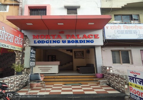 Shree Morya Palace