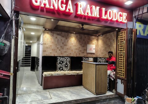 Ganga Ram Lodge