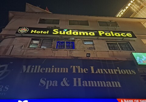 Hotel Sudama Palace.