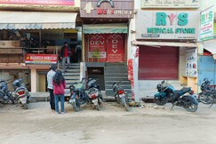 Hotel Dev Homestay- Infornt of BHU, Varanasi Hotel Dev Homestay- Infornt of BHU, Varanasi