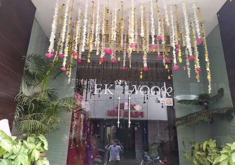 Ram Mandir Hotel Ayodhya