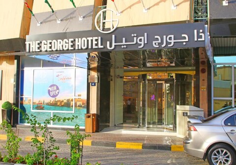 The George Hotel by Saffron, Dubai Creek