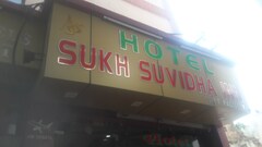 Hotel Sukh Suvidha Inn, Ajmer Hotel Sukh Suvidha Inn, Ajmer