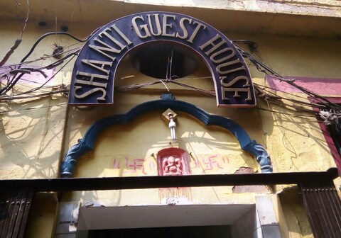 Shanti Guest House