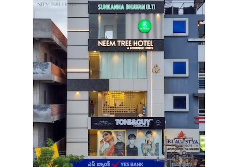 HOTEL NEEM TREE
