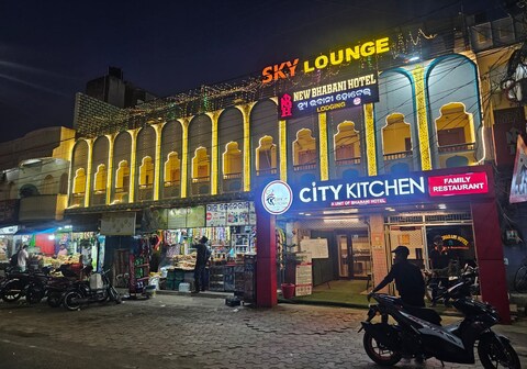 NEW BHBANI HOTEL & LODGE