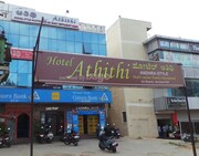Hotel Athithi, Bangalore Hotel Athithi, Bangalore