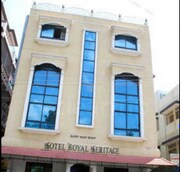 Hotel Royal Heritage, Bangalore Hotel Royal Heritage, Bangalore