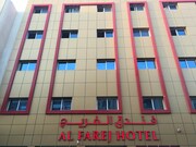 Al Farej Hotel, Dubai Al Farej Hotel, Dubai