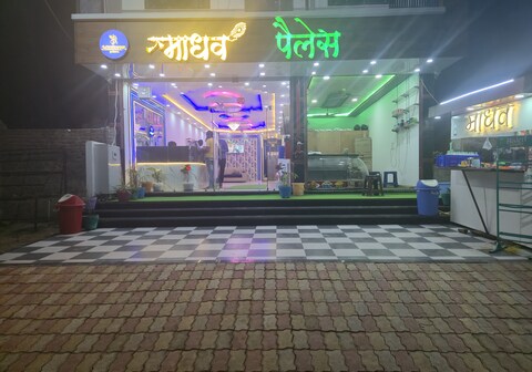 MADHAV PALACE