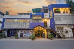 FabHotel Shubham Inn - Nr. Jain Mandir, Bhandup West, Mumbai FabHotel Shubham Inn - Nr. Jain Mandir, Bhandup West, Mumbai
