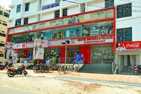 Hotel Deoghar Palace, DEOGHAR Hotel Deoghar Palace, DEOGHAR