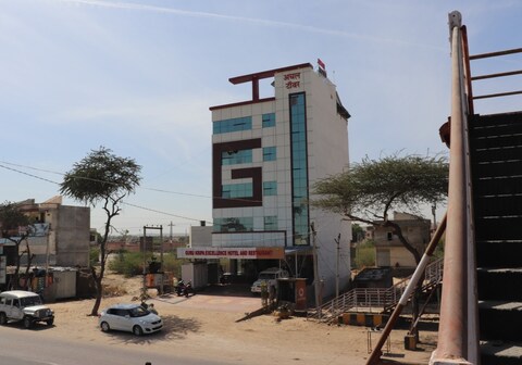 Guru Kripa Excellency Hotel